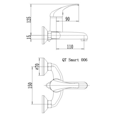 Смеситель для ванны Qtap Smart CRM 006