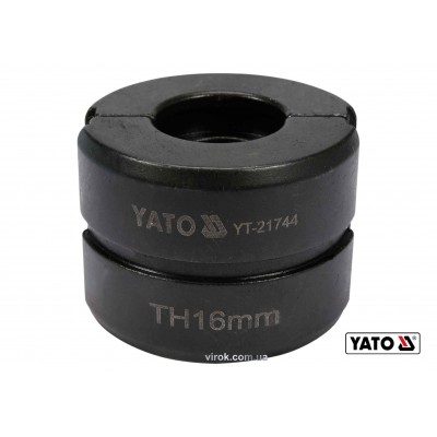 Насадка для пресс-клещей YT-21735 YATO TH16 мм