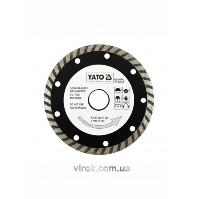 Диск отрезной алмазный YATO "TURBO" 125 х 2.6 х 8 х 22.2 мм Диск отрезной алмазный YATO "TURBO" 125 х 2.6 х 8 х 22.2 мм