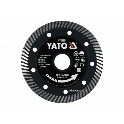 Диск отрезной алмазный по керамограниту и керамике для мокрой и сухой резки "TURBO" YATO 115 x 1.3 x 10 x 22.2 мм