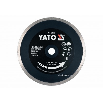Диск отрезной алмазный по керамограниту, стеклу, керамике для мокрой резки YATO 230 х 2.2 х 10 х 22.2 мм