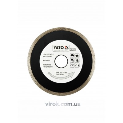 Диск отрезной алмазный для мокрой резки YATO 125 x 2.2 x 5.3 x 22.2 мм