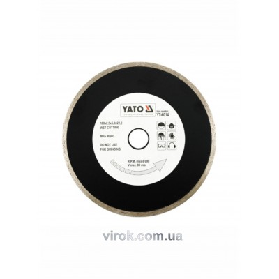 Диск отрезной алмазный для мокрой резки YATO 180 x 2.5 x 5.3 x 22.2 мм