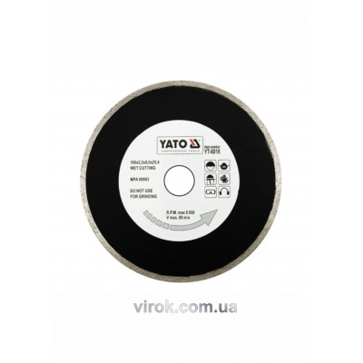 Диск отрезной алмазный для мокрой резки YATO 180 х 2.2 x 5.3 x 25.4 мм