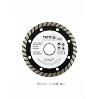 Диск отрезной алмазный YATO "TURBO" 115 х 2.4 х 8 х 22.2 мм Диск отрезной алмазный YATO "TURBO" 115 х 2.4 х 8 х 22.2 мм