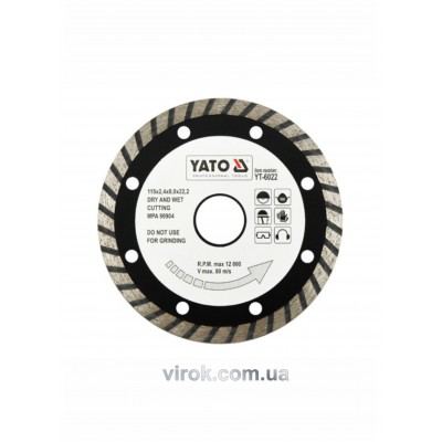 Диск отрезной алмазный YATO "TURBO" 115 х 2.4 х 8 х 22.2 мм Диск отрезной алмазный YATO "TURBO" 115 х 2.4 х 8 х 22.2 мм