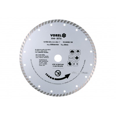 Диск отрезной алмазный VOREL "TURBO" Ø=230 мм Диск отрезной алмазный VOREL "TURBO" Ø=230 мм