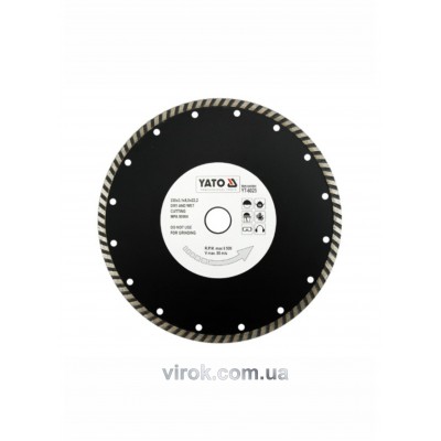 Диск отрезной алмазный YATO "TURBO" 230 х 3.1 х 8 х 22.2 мм