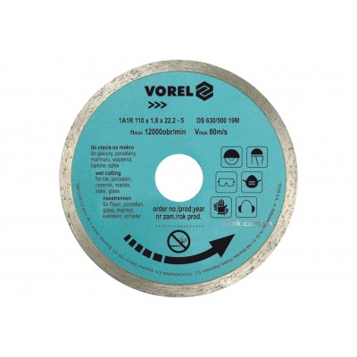 Диск отрезной алмазный VOREL Ø=125 мм Диск отрезной алмазный VOREL Ø=125 мм