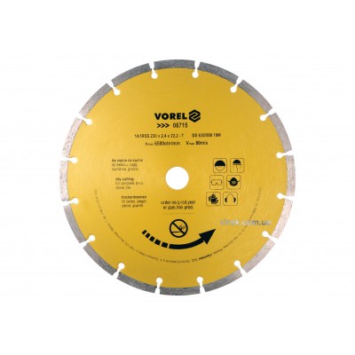 Диск отрезной алмазный VOREL "SEGMENT" Ø=230 мм Диск отрезной алмазный VOREL "SEGMENT" Ø=230 мм