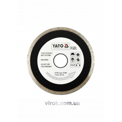 Диск отрезной алмазный для мокрой резки YATO 115 x 2.1 x 5.3 x 22.2 мм