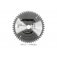 Диск пильный по дереву STHOR Ø=160х20 мм h=2 мм 48 зубцов Диск пильный по дереву STHOR Ø=160х20 мм h=2 мм 48 зубцов