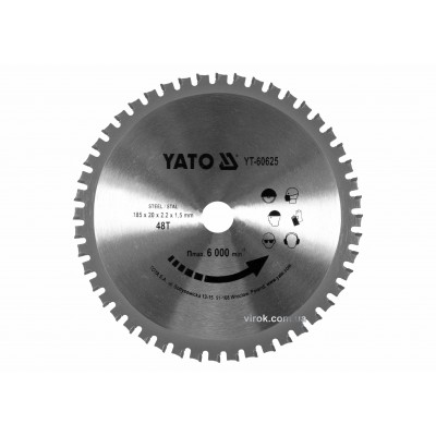 Диск пиляльний по металу YATO: Ø= 185x2.2x20 мм, 48 зубців, R.P.M до 6000 1/хв