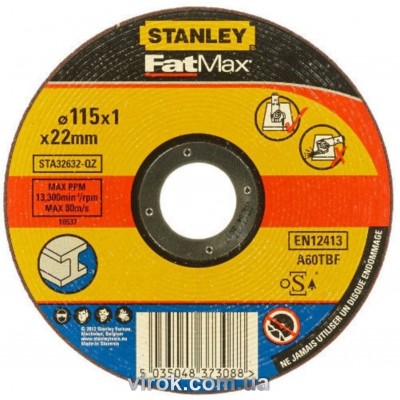 Диск отрезной по металлу STANLEY Ø=115х22 мм h=1 мм