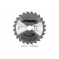 Диск пильный по дереву STHOR Ø=200х30 мм h=2.2 мм 24 зубца Диск пильный по дереву STHOR Ø=200х30 мм h=2.2 мм 24 зубца