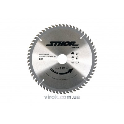Диск пильный по дереву STHOR Ø=210х30 мм h=2.2 мм 60 зубцов