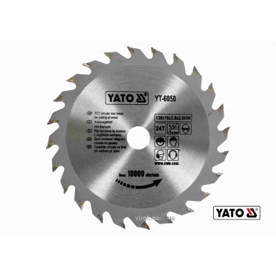 Диск пильный по дереву YATO 130 х 16 х 2.8 х 2 мм 24 зубца R.P.M до 10000 1/мин Диск пильный по дереву YATO 130 х 16 х 2.8 х 2 мм 24 зубца R.P.M до 10000 1/мин