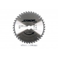 Диск пильный по дереву STHOR Ø=250х30 мм h=3 мм 40 зубцов Диск пильный по дереву STHOR Ø=250х30 мм h=3 мм 40 зубцов