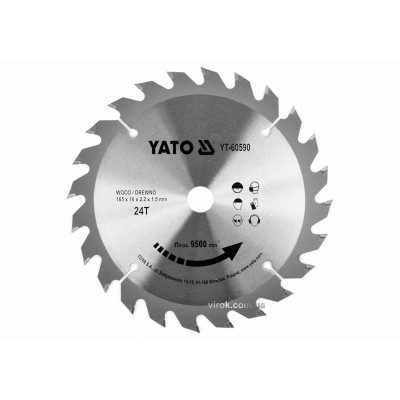 Диск пильный по дереву YATO 165 x 16 x 2.2 x 1.5 мм 24 зубца R.P.M до 9500 1/мин Диск пильный по дереву YATO 165 x 16 x 2.2 x 1.5 мм 24 зубца R.P.M до 9500 1/мин