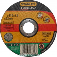 Диск отрезной по камню и бетону STANLEY 115 х 22 х 1.6 мм