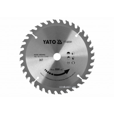 Диск пильный по дереву YATO 165 x 16 x 2.2 x 1.5 мм 36 зубцов R.P.M до 9500 1/мин Диск пильный по дереву YATO 165 x 16 x 2.2 x 1.5 мм 36 зубцов R.P.M до 9500 1/мин