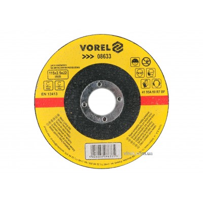 Диск отрезной по металлу VOREL 115 х 2.5 х 22 мм Диск отрезной по металлу VOREL 115 х 2.5 х 22 мм