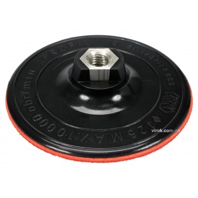 Круг шлифовальный VOREL на липучке Ø=125 мм