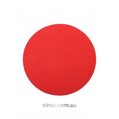 Круг полировальный VOREL на липучке 125 мм