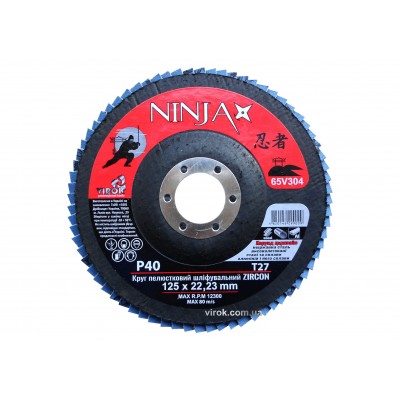 Круг лепестковый шлифовальный NINJA Zirconium TM VIROK Т27 125х22 мм Р40 Al Inox Steel