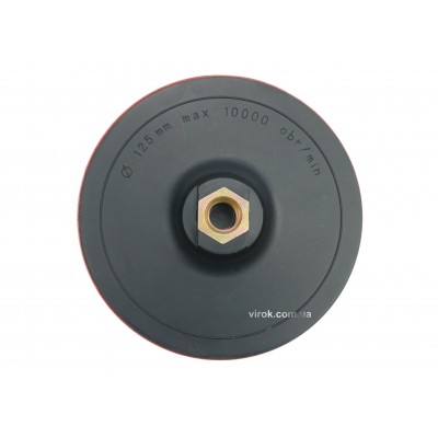 Круг шлифовальный VOREL на липучке Ø=125 мм