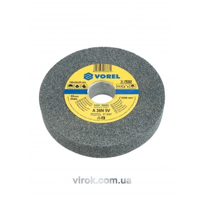 Круг для точила крупнозернистый VOREL 150 х 12.7 х 16 мм