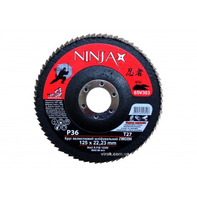Круг лепестковый шлифовальный NINJA Zirconium TM VIROK Т27 125х22 мм Р36 Al Inox Steel