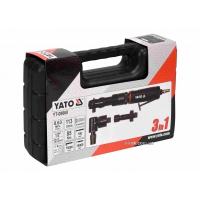 Набор пневматических инструментов: трещотка, шлифмашинки угловая и прямая YATO 1/2" 6.3 бар 113 л/мин + кейс Набор пневматических инструментов: трещотка, шлифмашинки угловая и прямая YATO 1/2" 6.3 бар 113 л/мин + кейс