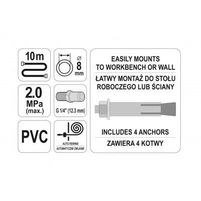 Шланг пневматический YATO на катушке с автосматыванием 8 мм 10 м