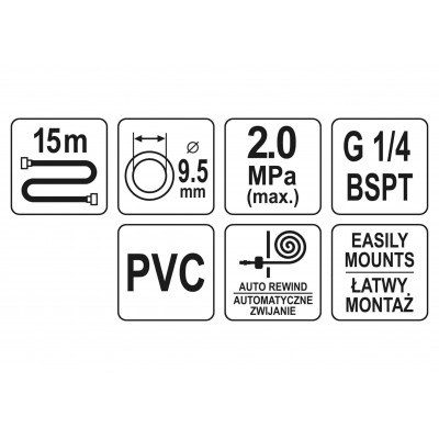 Шланг пневматический YATO на катушке с автосматыванием 9.5 мм 15 м