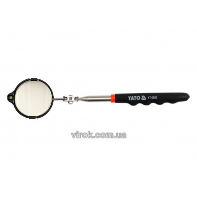 Зеркало инспекционное с подсветкой YATO Ø54 мм на телескопической ручке 265-920 мм Зеркало инспекционное с подсветкой YATO Ø54 мм на телескопической ручке 265-920 мм