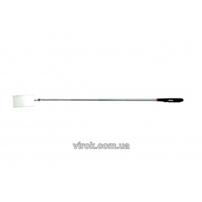 Зеркало оглядове 50х90 мм телескопічне YATO, l= 285-770 мм [12/144]