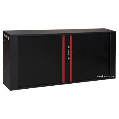 Шафа для мастерской с ролетой для стола YT-08920 YATO 1375 х 714 х 145 мм Шафа для мастерской с ролетой для стола YT-08920 YATO 1375 х 714 х 145 мм