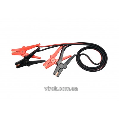 Пусковые провода для аккумулятора YATO 600 А 2.5 м 2 шт