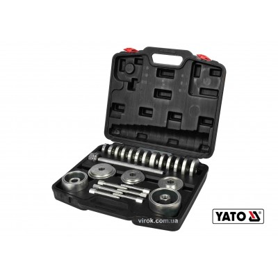 Набор для демонтажа подшипников и втулок YATO 38 мм 31 шт