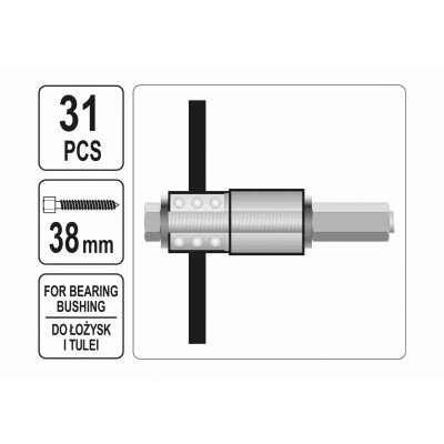 Набор для демонтажа подшипников и втулок YATO 38 мм 31 шт