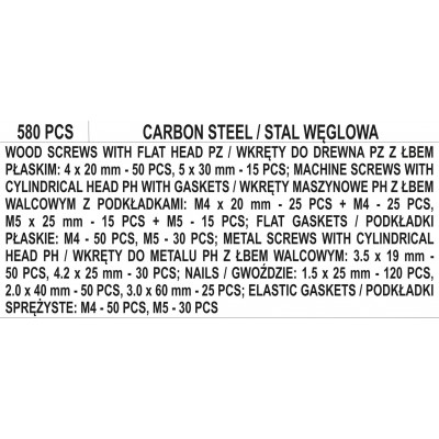 Шурупы, гвозди, шайбы и гайки VOREL 580 шт