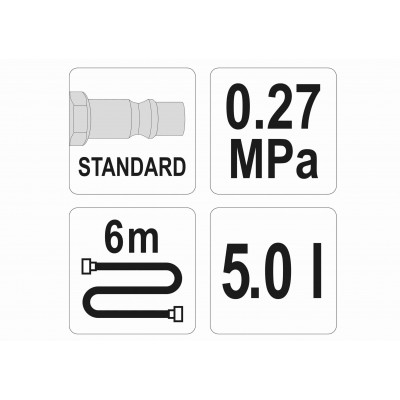 Устройство для замены тормозной жидкости YATO 2.7 бар 5 л шланг- 6 м Устройство для замены тормозной жидкости YATO 2.7 бар 5 л шланг- 6 м