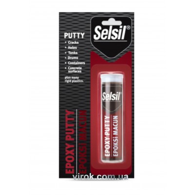 Шпаклевка для металла SELSIL 57 г