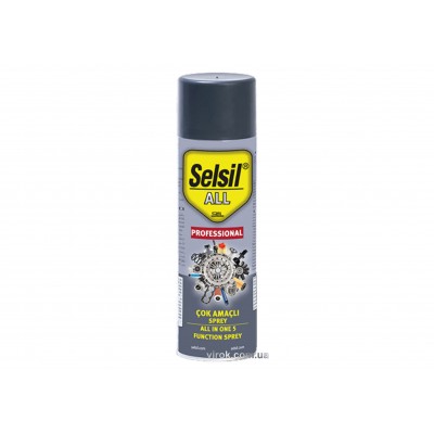 Спрей многоцелевой для защиты и чистки поверхностей SELSIL 200 мл