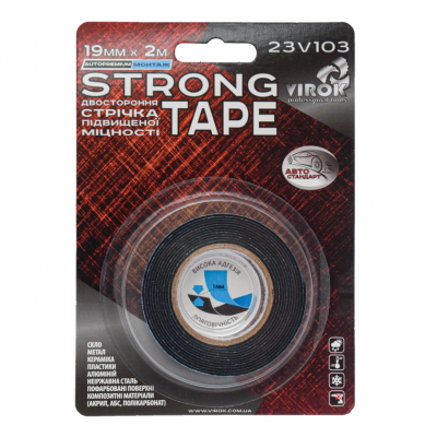 Автомобильная лента Strong Tape; 19 мм х 2 м