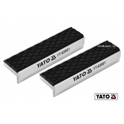 Сменные губки для тисков YATO 100 х 30 х 10 мм