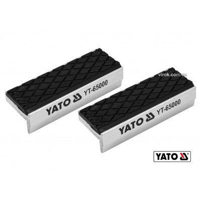 Сменные губки для тисков YATO 75 х 30 х 10 мм