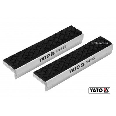 Сменные губки для тисков YATO 125 х 30 х 10 мм