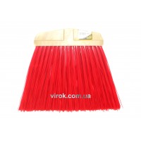 Метла без ручки полипропиленовая ТМ VIROK MAXI Метла без ручки полипропиленовая ТМ VIROK MAXI